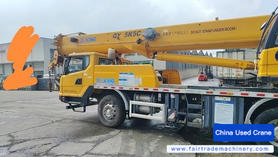 Buy XCMG QY25KC Used Crane / 9 Buy XCMG QY25KC Used Crane / 9